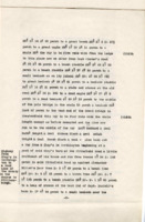2025-070c.pdf