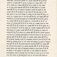 2025-070b.pdf