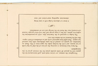 2024-009f.tif